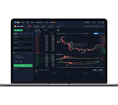 pi币1.41版本下载安装：安卓/iOS官方入口与安全安装教程交易所APP界面预览 - 简洁直观的数字货币交易界面
